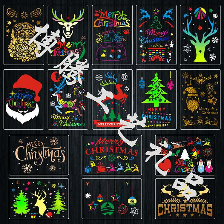 Picture of Amazon Christmas flower painting template coffee cake painting supplies spray DIY biscuits Hollow drawing board