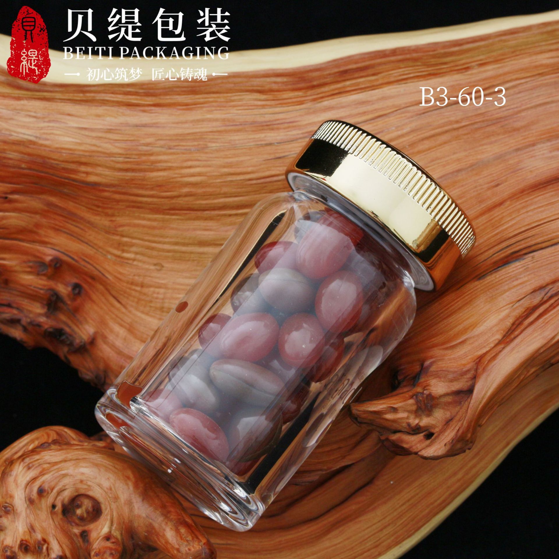 General Dendrobium huoshanense health care bottle 60ml 15g Dendrobium candidum health care bottle