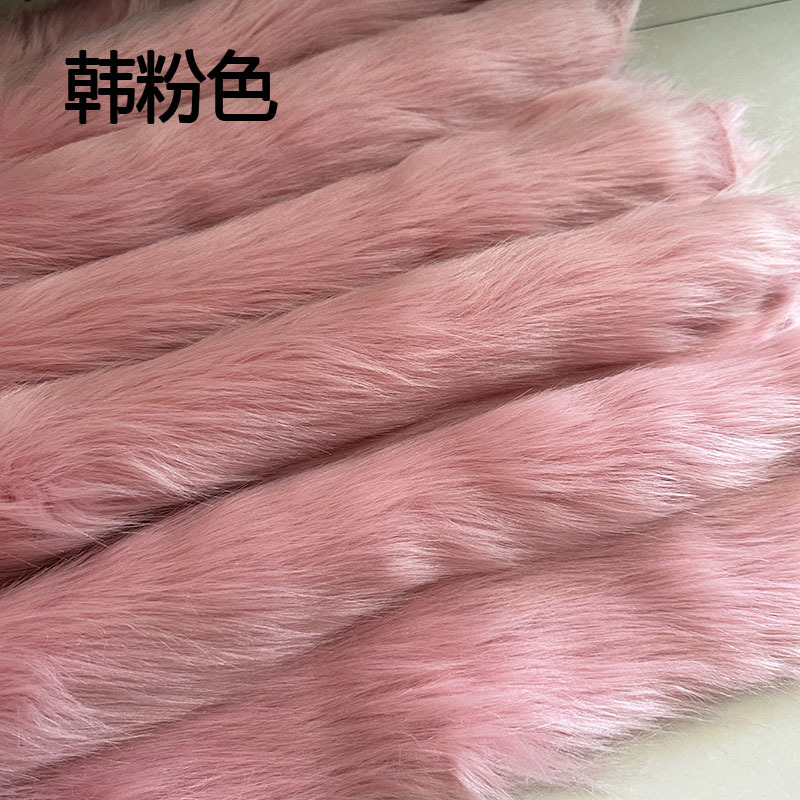 Picture of Imitation fox fur cloth plush cloth fabric 5cm long fur carpet cloth imitation fur clothing animal hair