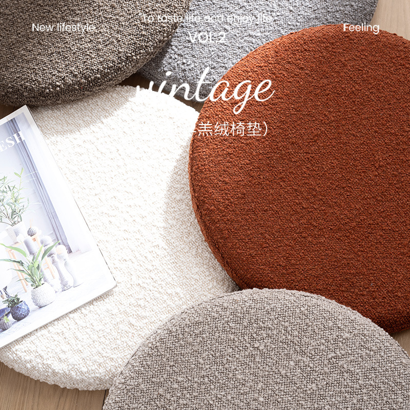 Lamb Fleece Round Cushion Memory Cotton Futon Floor Tatami Non-Slip Ass Cushion Card Seat Shoe Changing Stool Seat Cushion