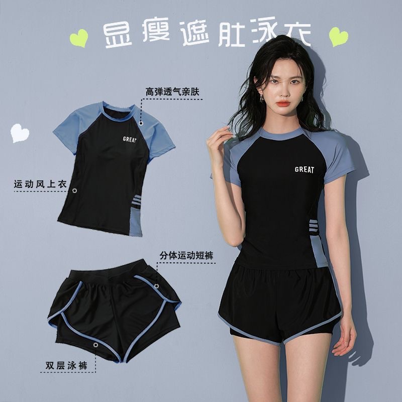 Picture of Women's Swimsuit Summer Split Casual Sports Super Fairy Ins Student Conservative Slimming Look Belly-Covering Swimming Pool Swimming Equipment
