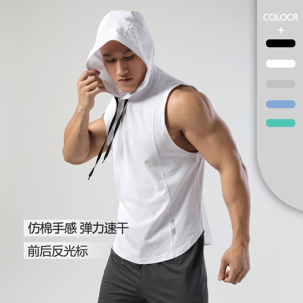 Adult Hooded Sleeveless T-Shirt Men's Sports Casual Quick-Drying Clothing Fitness Running Boxing Training Vest Sports Trend