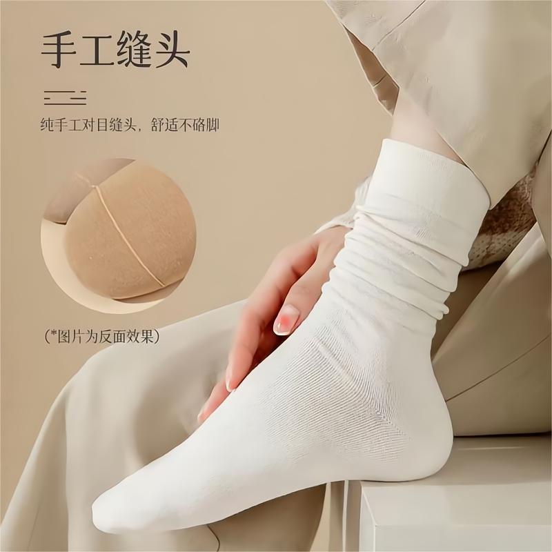 New Autumn and Winter Seamless Socks for Women, Mid-Calf Socks, Breathable and Warm Maternity Socks, Sweet Style Socks for Spring and Summer