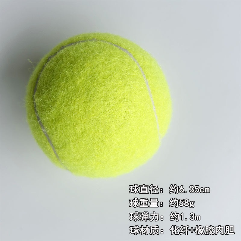 Picture of Tennis trainer single player with line rebound racket one person practice beginner artifact fixed adult children suit