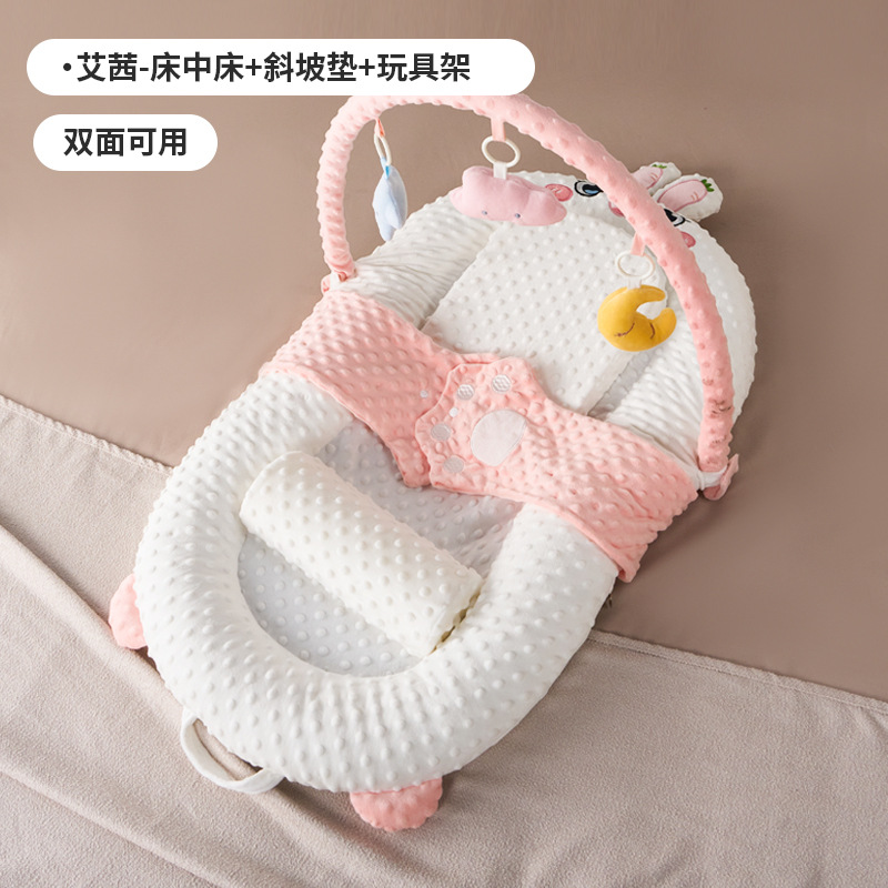 Picture of Infant Bed Multifunctional Movable Baby Bed Newborn Anti-pressure Foldable Special Portable Baby
