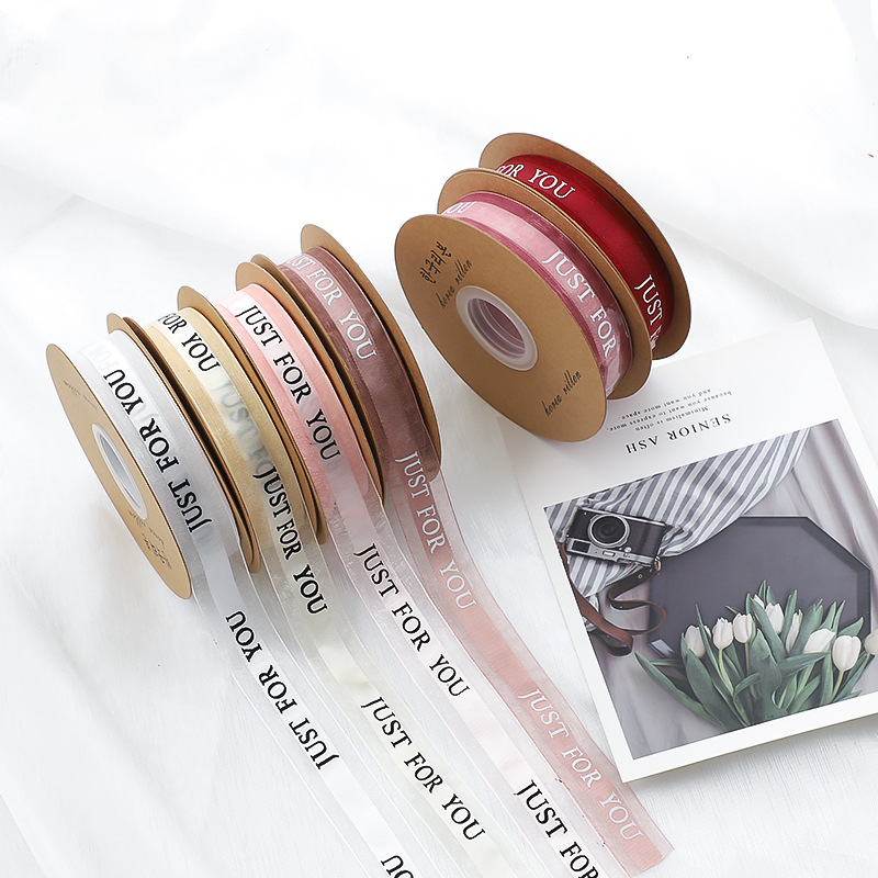 Snow Gauze Ribbon Cake Decoration with English Lettering, 2.5cm White DIY Floral Packaging Ribbon, Romantic Handmade