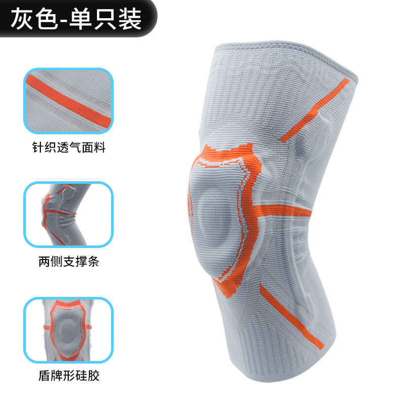 Picture of Sports Knee Pads Nylon Knitted Knee Pads Cycling Basketball Knee Pads Silicone Men's and Women's Support Protection Knee Sports Protective Gear