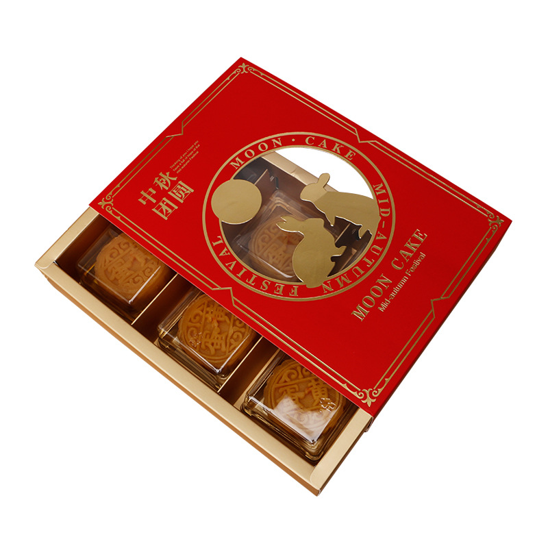 Picture of Mid-Autumn Festival portable gift box moon cake box egg yolk crisp gift box snow Mei Niang biscuit green bean cake high-end packaging box wholesale