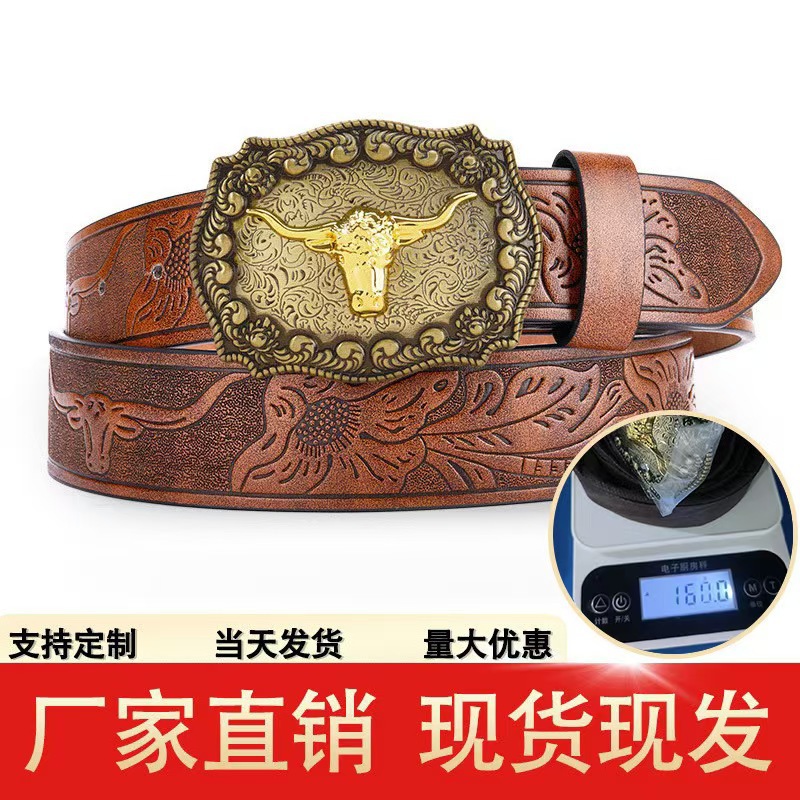 Western Denim Belt New Large Slab Fashion Leather Youth Belt American Style Fried Street Outer Belt
