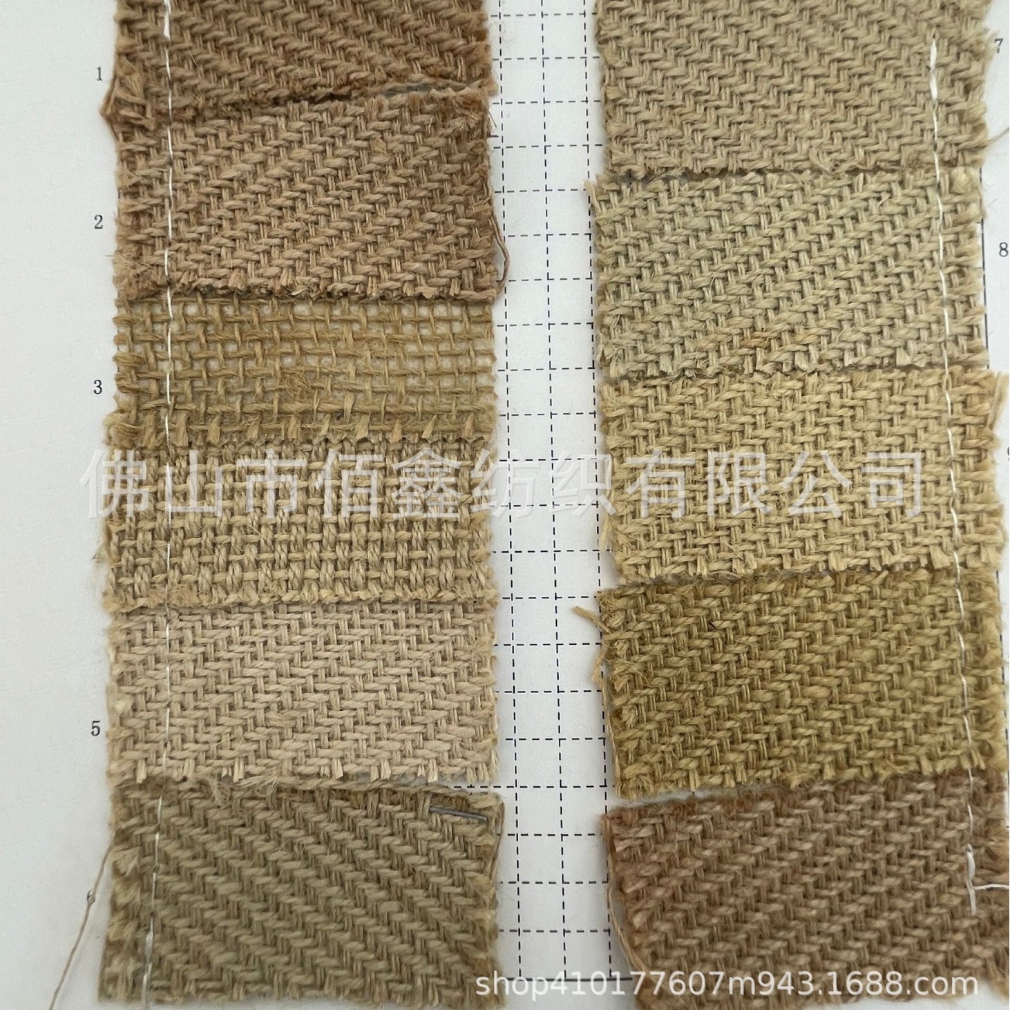 In stock: jute, plant fiber, plain sofa, tablecloth, bag, bag, linen, lampshade, decorative shoes, vintage fabric