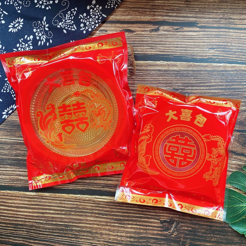Picture of 500 grams of big happy bag flat machine sealing bag wedding festive cake packaging bag double happy plastic bag 100