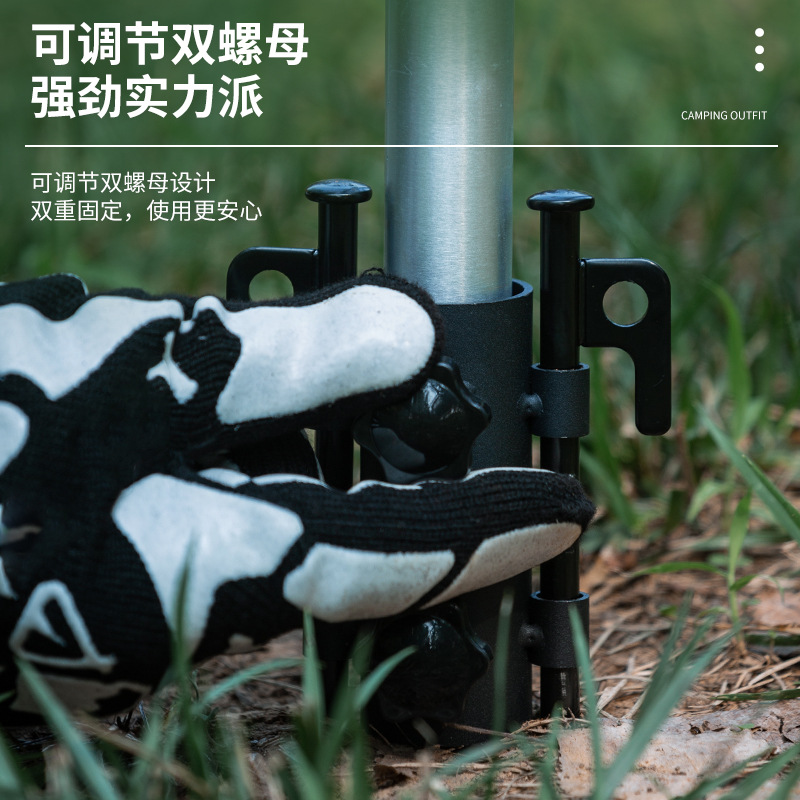 Picture of New Outdoor color adjustable canopy pole holder camping tent canopy accessories canopy pole holder
