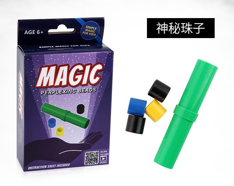 Picture of Cross-border Amazon New Strange Close-up Stage Props Children's Magic Toys Multiplayer Coin Dice Table Game suit