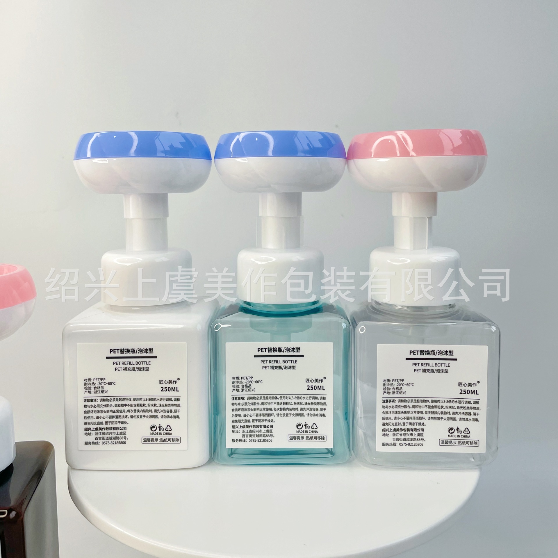 Picture of 250ml400ml300 Flower Mousse Bottle 300ml Foaming Bottle Children's Cute Hand Soap Body Soap