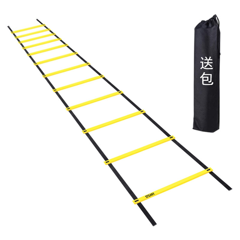 Picture of rope ladder agile ladder football training pace soft ladder children physical training equipment jump ladder coordination rope ladder