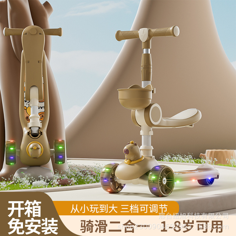 Picture of Children's Scooter Manufacturer 1-3-6-8 Years Old Three-In-One Sit-On Scooter for Girls and Boys Baby Scooter