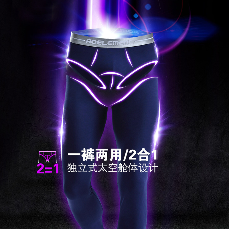 Picture of Men's warm pants autumn pants single autumn and winter manufacturers wholesale tight close-fitting comfortable fashion new men's leggings