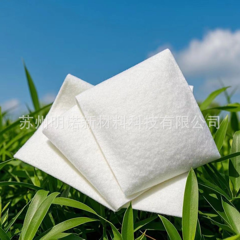 Picture of Polyester Viscose Wholesale Floral Bouquet Fresh Flower Absorbent Cotton Needle Punched Cotton