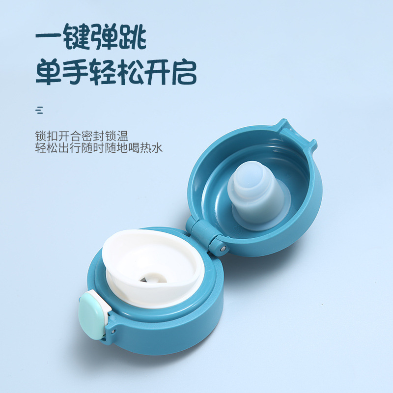 Picture of New 304 stainless steel simple bounce cover pea Cup student fresh mini portable thermos cup wholesale