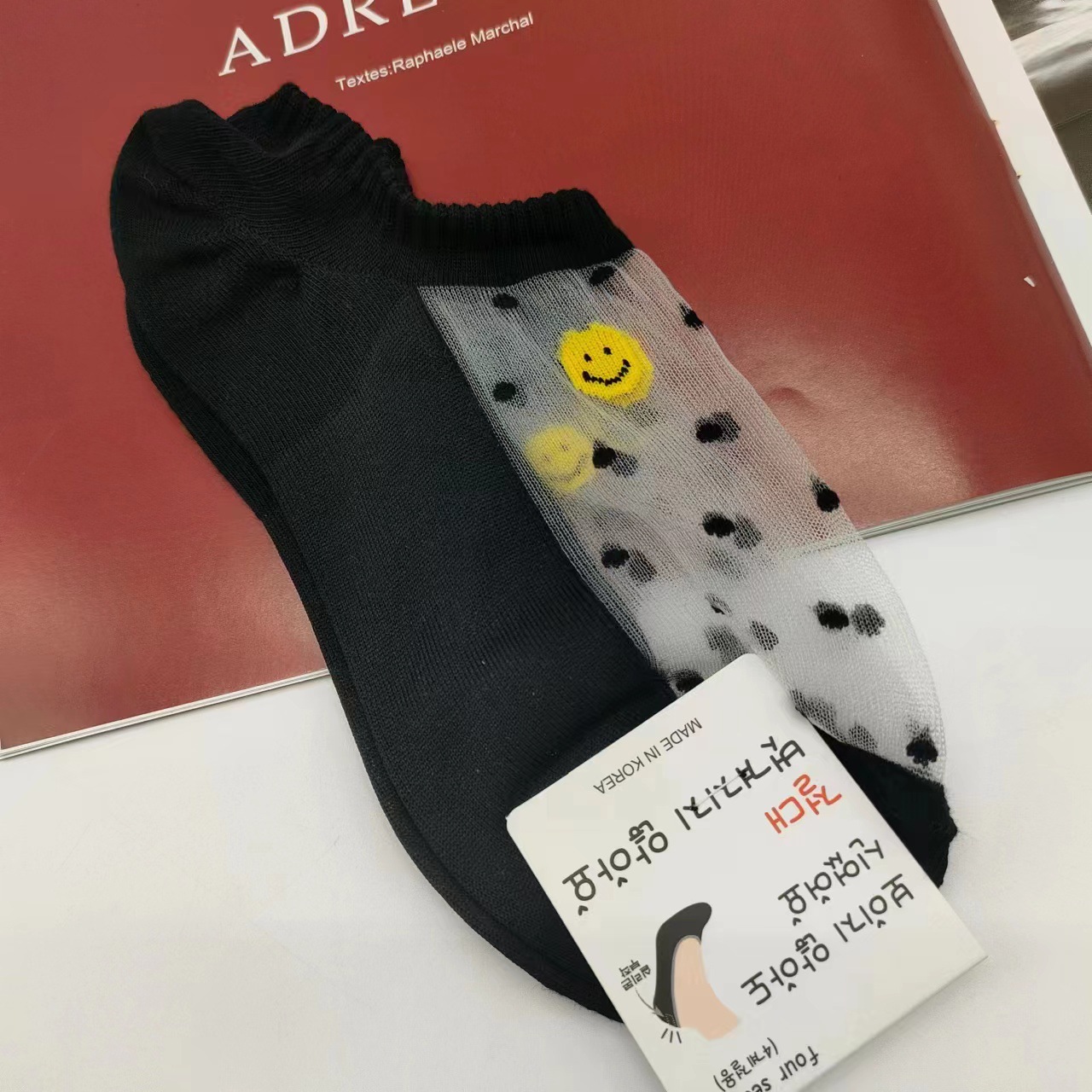 Picture of Summer Thin Mesh Mesh Silk Cotton Bottom Love Smiling Face Shallow Mouth Boat Socks Heel Silicone South Korea Socks