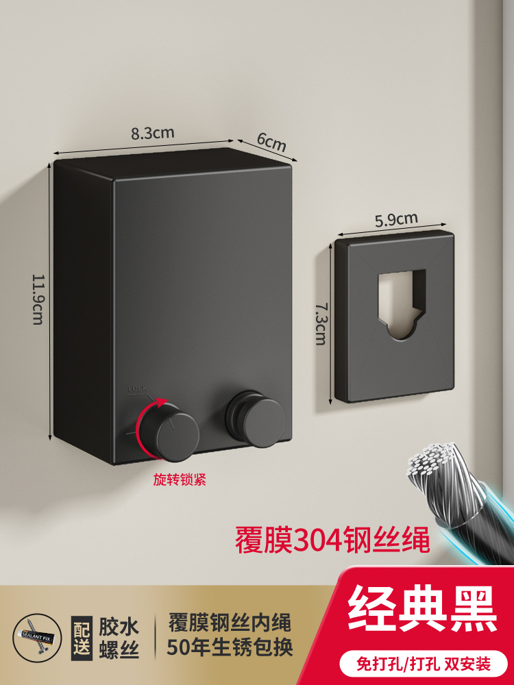 Picture of Invisible clothesline indoor punch-free clothes hanger retractable clothes drying artifact steel wire balcony bathroom shrink pull