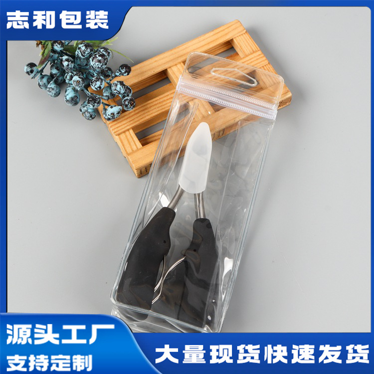 pvc transparent three-dimensional fruit planing packaging bag supermarket for dead skin cutting eyelash curler makeup tool plastic bag
