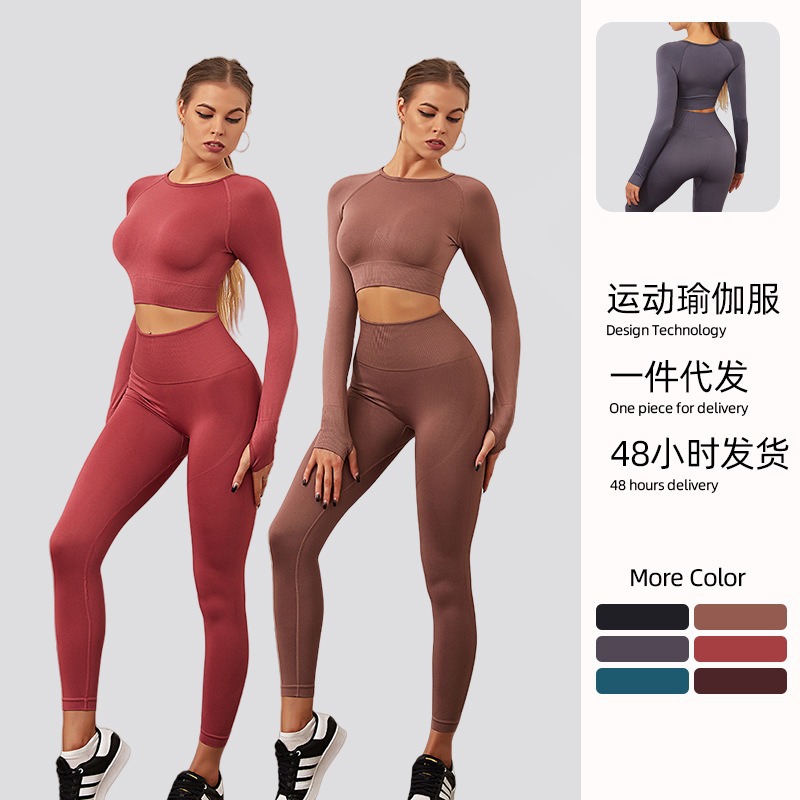 Carefully Selected European and American Seamless Yoga Clothes for Autumn Women Slimming Look Tight Sports Pants Cross-Border Long-Sleeved Yoga Fitness Suit for Women