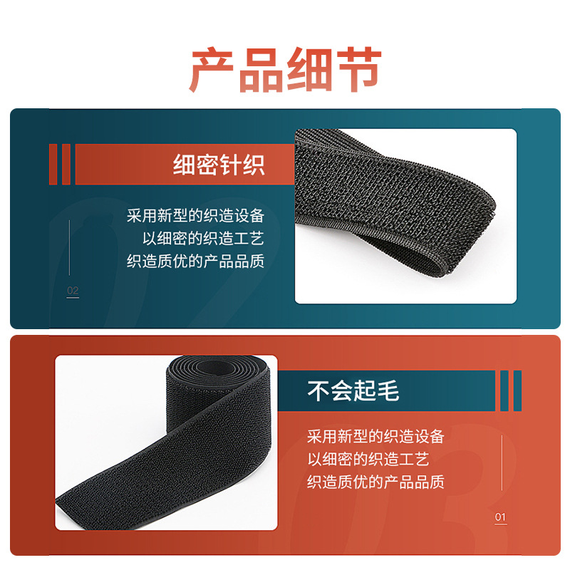 Picture of Customized Colorful Non-Breathing Elastic Velcro Nylon Elastic Straps Hook and Loop Straps Elastic Elastic Band Wholesale