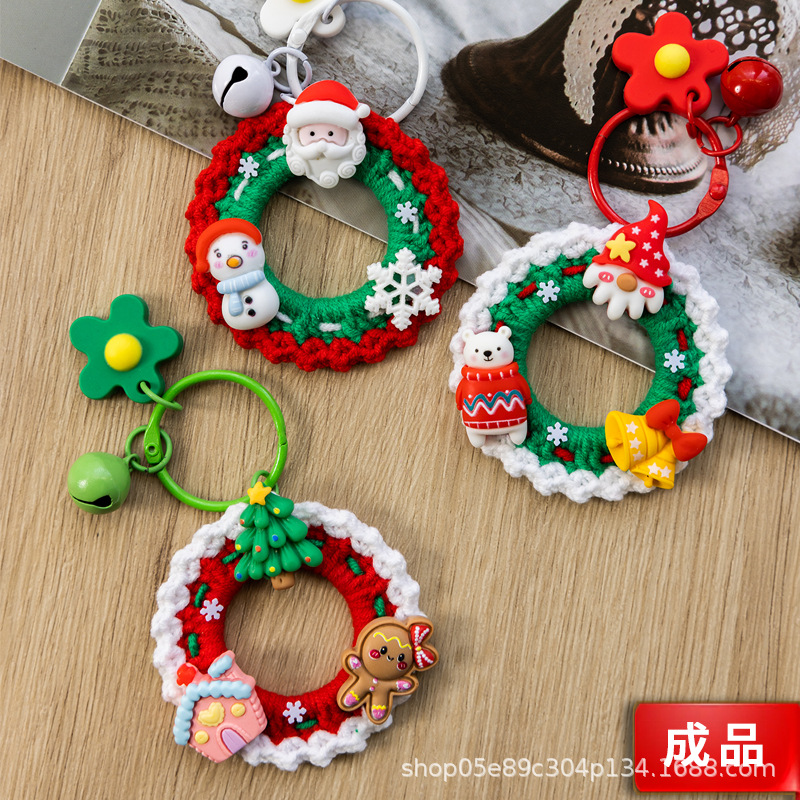 Christmas Wreath Keychain Pendant Wool Crochet Handmade Diy Crochet Hand Made Homemade