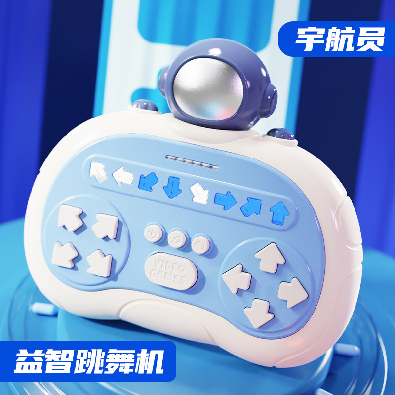 Picture of Cross-border rhythm master quick push game machine cute fun modeling puzzle through the decompression children's electronic game machine toys