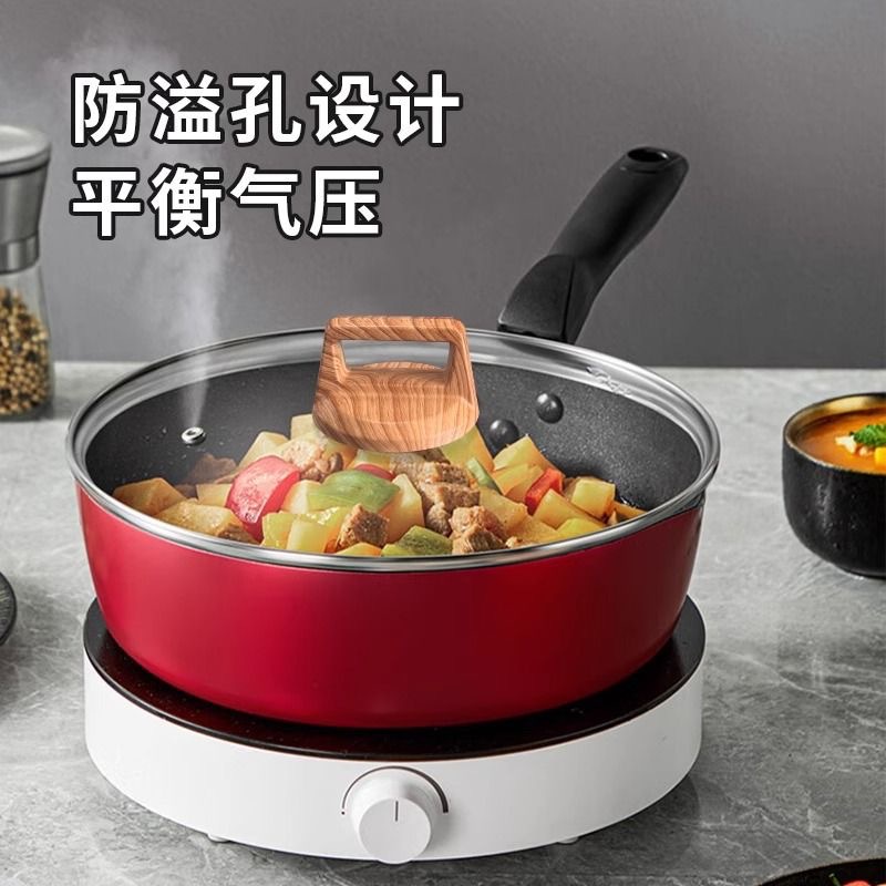 Picture of Food Grade Pot Cover Handle Household Cap Glass Tempered High Temperature Stainless Steel Wok Universal Transparent Cooking Cover