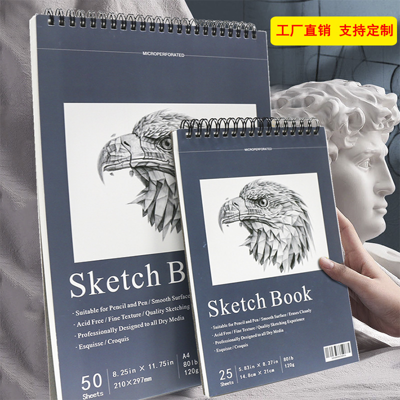 Factory direct sketch book A4A5 blank Painting Book student art sketch book watercolor paper Painting Book Wholesale can be fixed