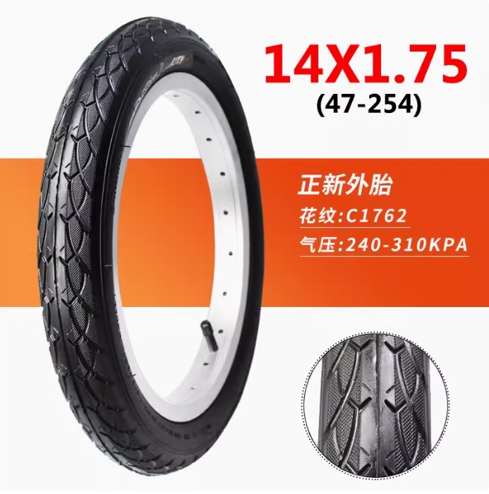 Picture of Zhengxin Outer Tire 20 24 Inch 26*1.75 1.95 2.125 27.5inch Mountain Bike Bicycle Thickeneded Tire