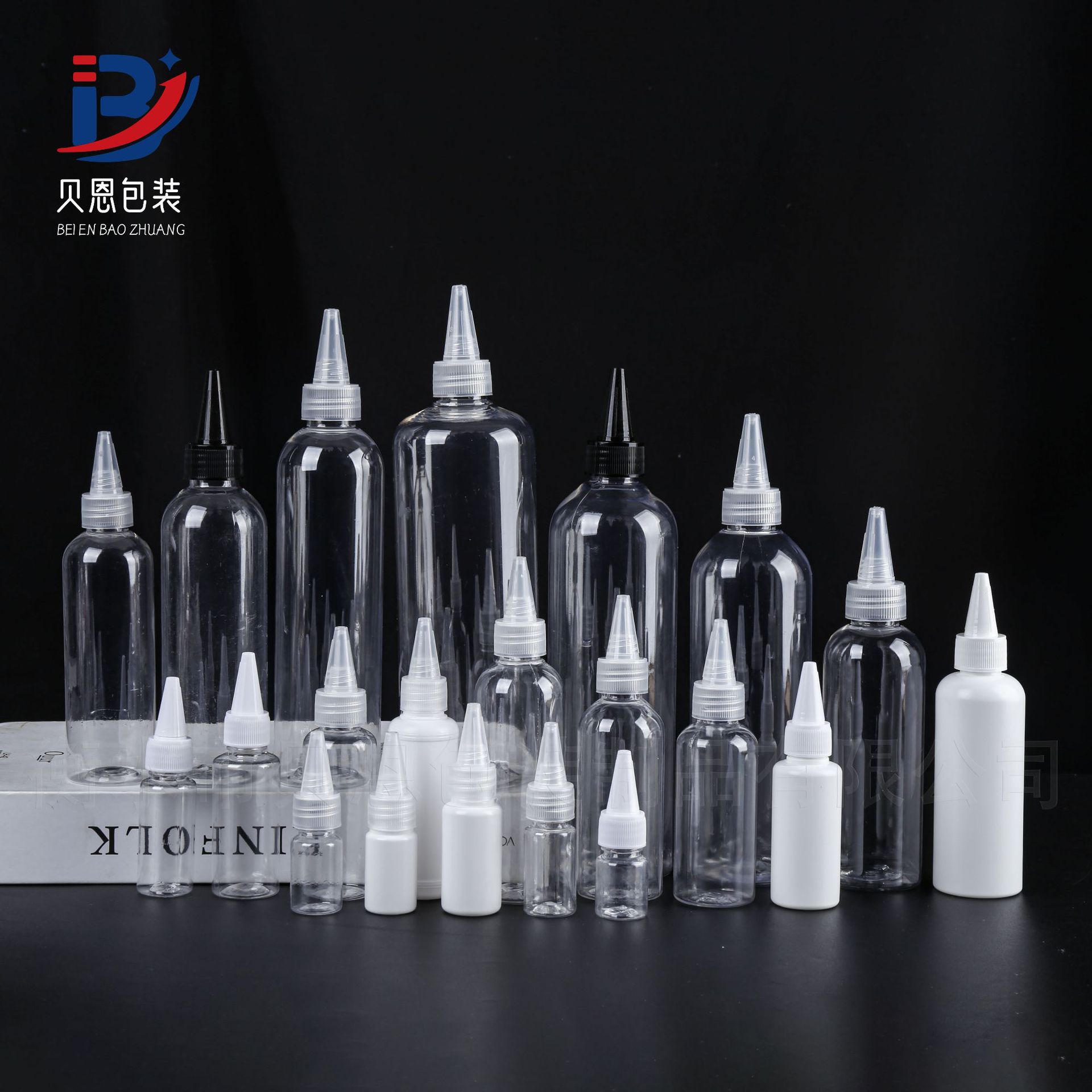 Transparent Pointed Bottle Round Shoulder 5-500ml PET Pigment Split Plastic Bottle in stock 200 ml Emulsion Squeeze Bottle