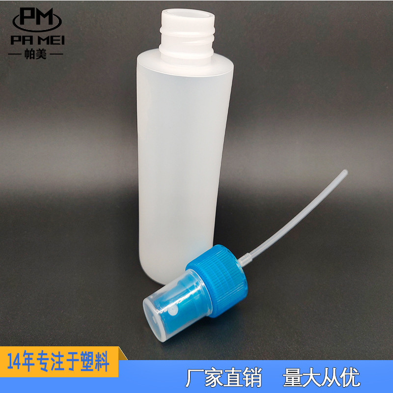Plastic Bottle Plastic Products 24 Teeth 30ml Long Flat Shoulder HDPE Bottle Plastic Packaging Printable Cylindrical Long Bottle