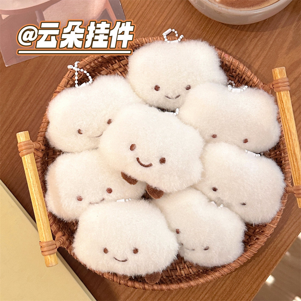 Picture of Cute Squeaking Plush Cloud Pendant Backpack Hanging White Small Cloud Decoration Pendant Girlfriend Gift