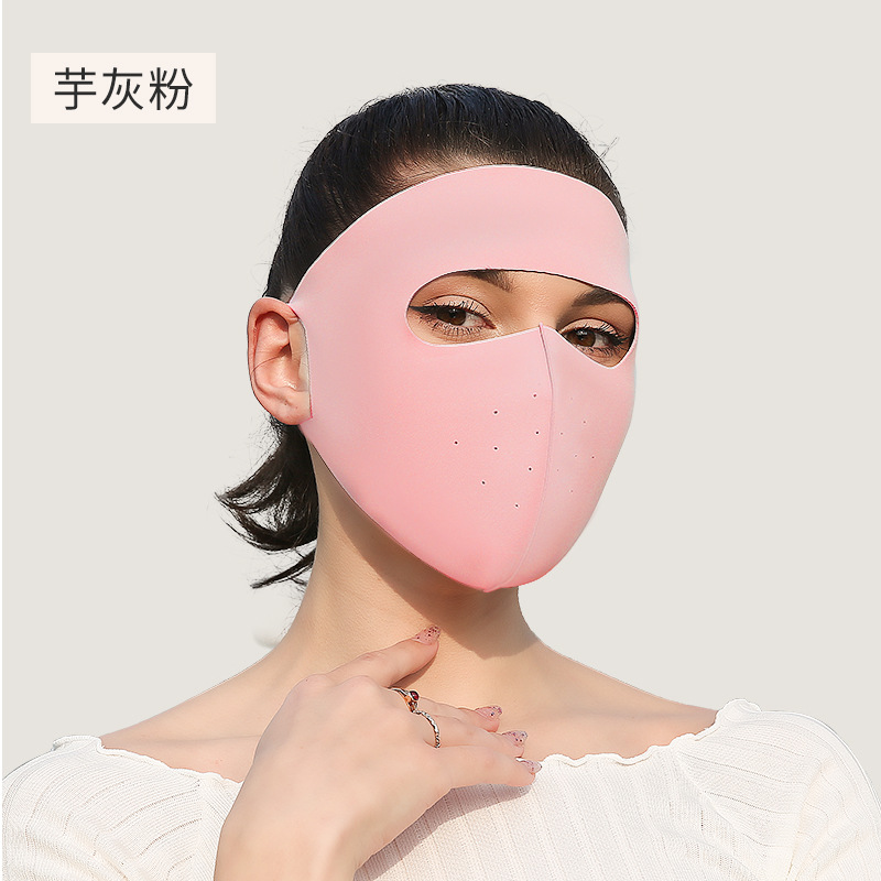 Picture of Seamless Sun Protection Mask, Ice Silk Anti-Uv Breathable Face Mask, Ear-Hanging Mask for Men and Women, Sun Protection Ice Silk Mask