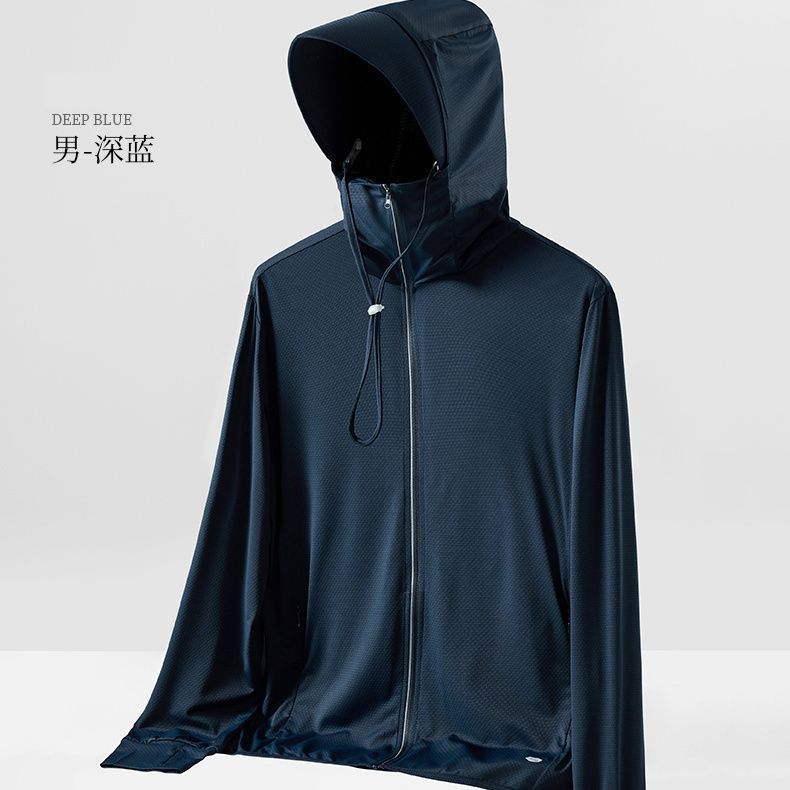 Picture of UPF50 Summer Ice Silk Sun Protection Clothing for Men and Women UV Protection Lightweight Breathable Sun Protection Clothing Fishing Clothing Jacket