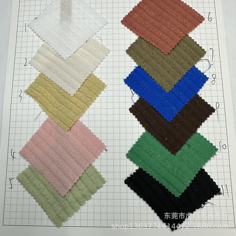 Spot woven horizontal strip bright silk jacquard brocade polyester bright color silk horizontal strip jacquard gold thread bright silk striped fashion fabric