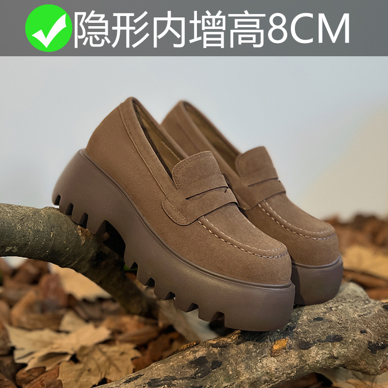 Genuine Leather French Retro Brown Nubuck Leather Loafers, Versatile British Style Small Leather Shoes, Thick Soles, Heightening Flats for Women