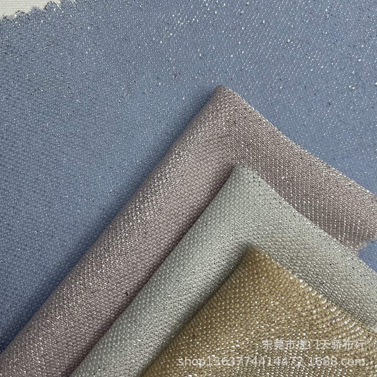 In stock supply knitted nylon gold and silver silk bright silk fabric knitted gold and silver thread fabric casual clothing swimsuit material