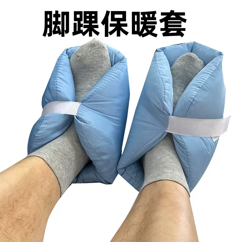 in stock Fixed Ankle Warm Ankle Pad Foot Injury Protection Pad Heel Protective Cover Heel Pad Foot Heel Warm Cover