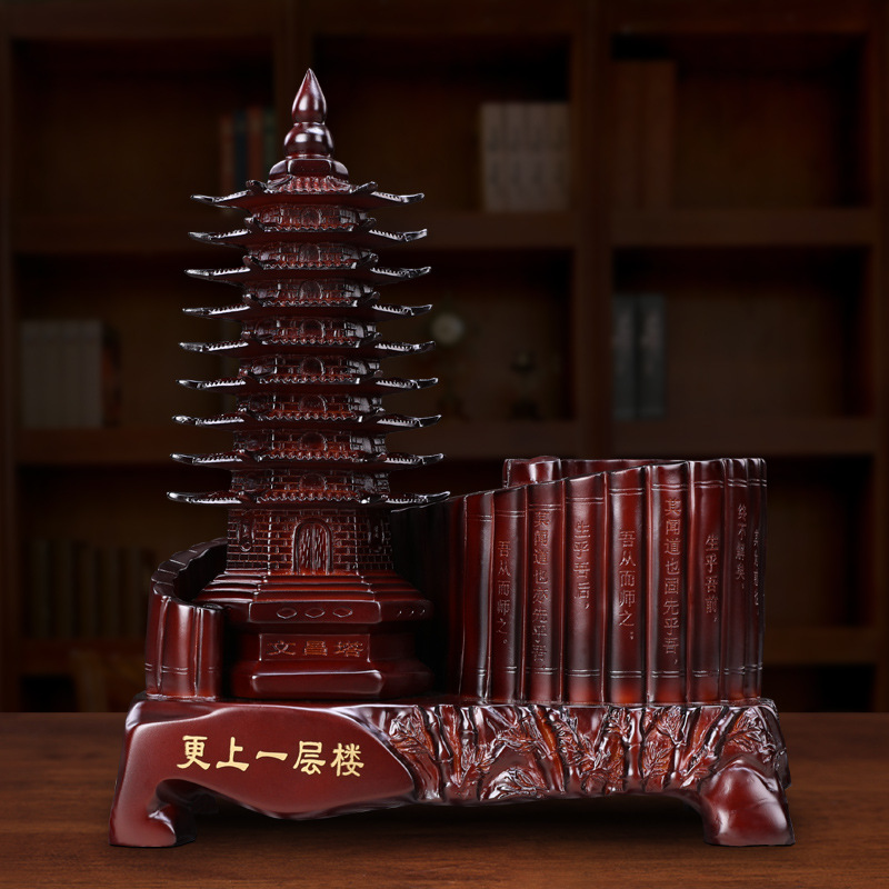 Picture of Chinese style one-layer tower pen holder resin crafts decoration opening business gift Teacher's Day gift wholesale