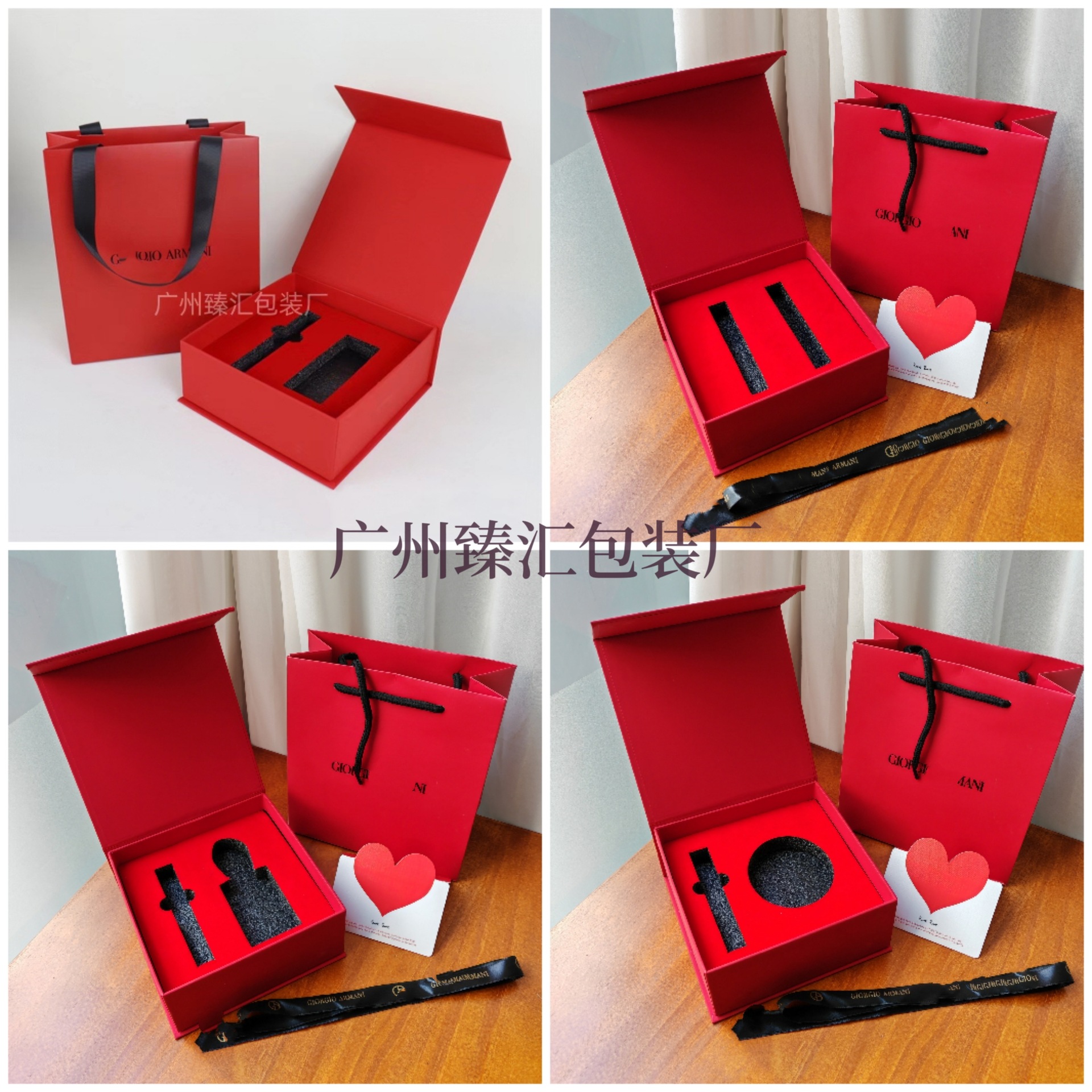 Amar Red Lipstick Air Cushion Lip Glaze Gift Box Empty Box Red Packaging Bag Gift Packaging Bag Handbag