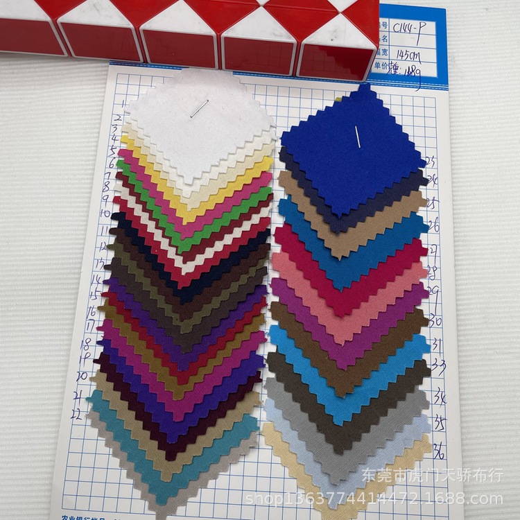 Ready Stock Woven Stretch Poplin Fabric, Cotton 40 Count Plain Weave 133*72, Shirt and Clothing Material, Wrinkle-Resistant