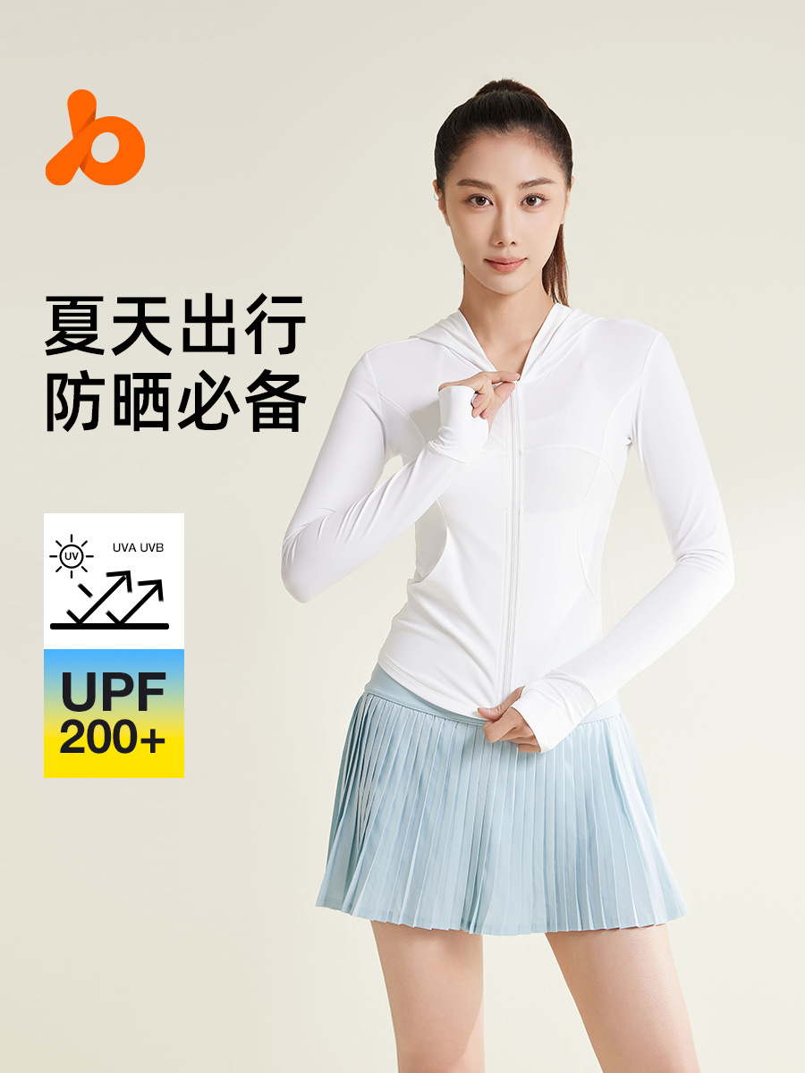 New Upf50+ Sun Protection Clothing, Lightweight, Breathable, Anti-Uv, Ice-Feel Hooded Sun Protection Clothing for Women