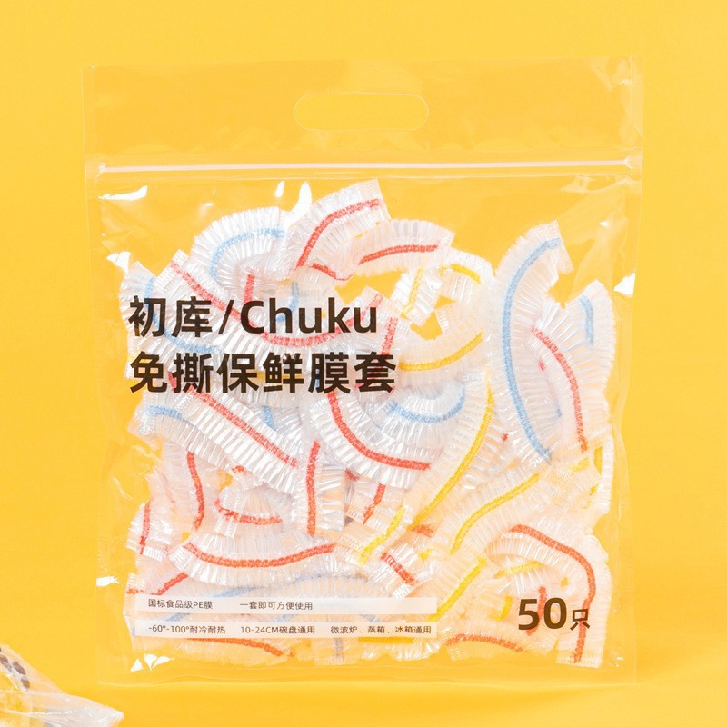 Picture of Disposable Food Preservation Film Cover Household Kitchen Water Permeable Fruit Leftover Food Refrigerator Plastic Preservation Film Cover