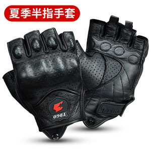 Picture of Summer Half Finger Riding Gloves Leather Gloves Summer Riding Gloves Touchscreen Efficient Breathable Motorcycle Gloves