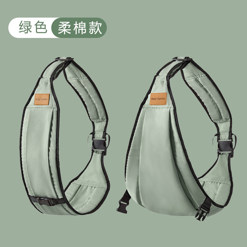 Picture of Baby strap baby hug baby artifact big children hug drag horizontal front hug dual-use multifunctional outing waist stool breathable