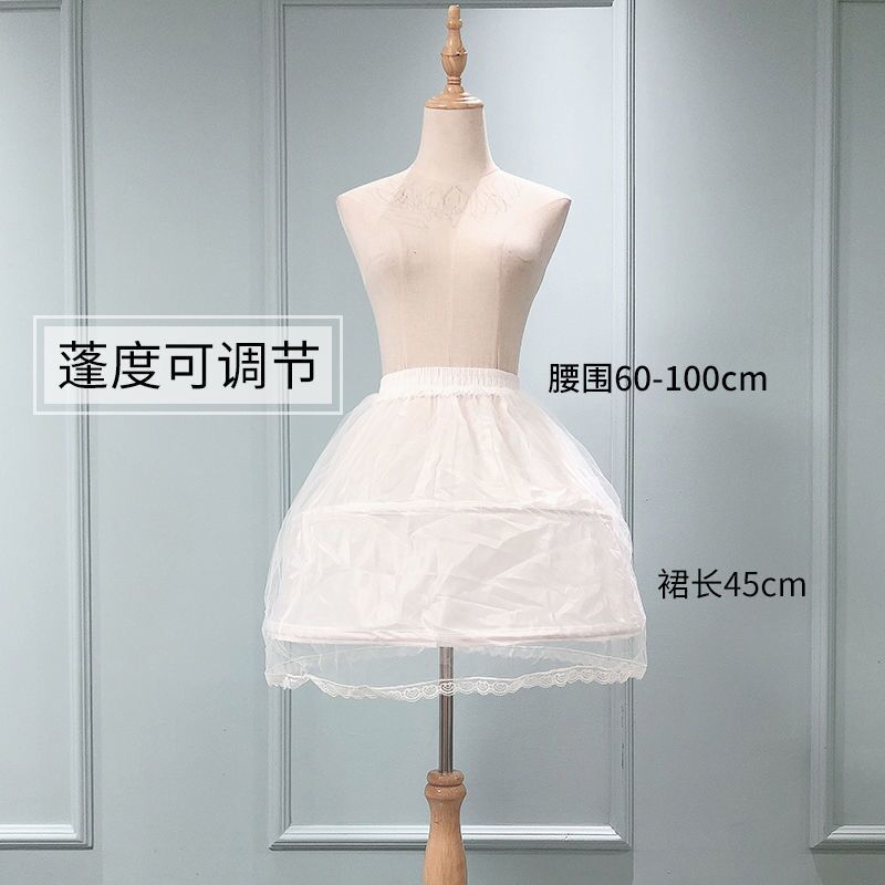 Fish bone skirt Lolita lolita adjustable violence petticoat with bone cosplay soft girl skirt inside